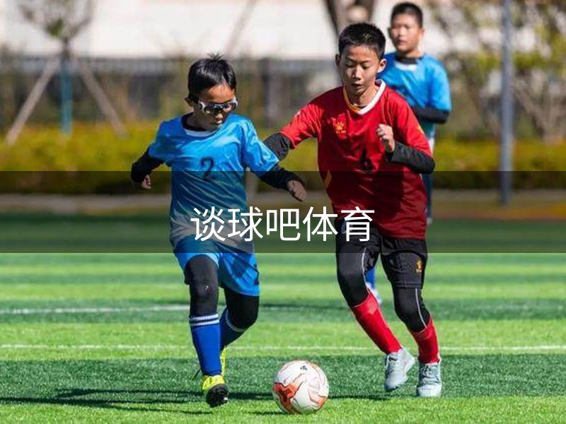网站未来蓝图